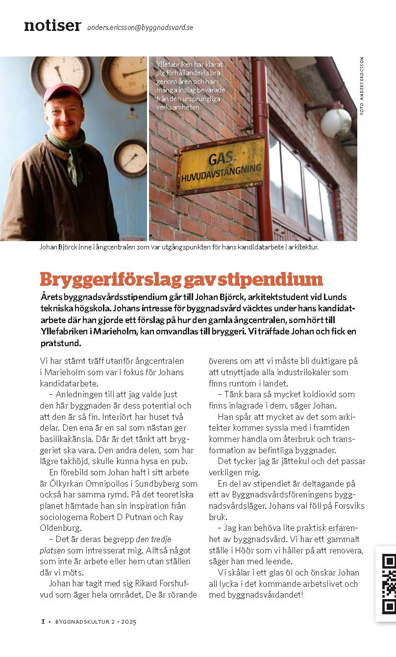 Byggnadskultur 2025 article — Bryggeriförslag gav stipendium, featuring Johan Björck